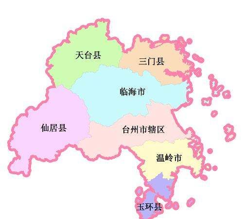 台州在哪里属于哪个省,台州市属于哪个省图1