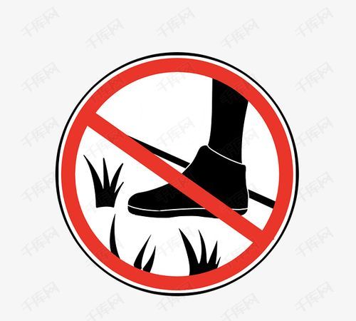 不能踩草地的英文,"不要在草地上行走"翻译成英文图2