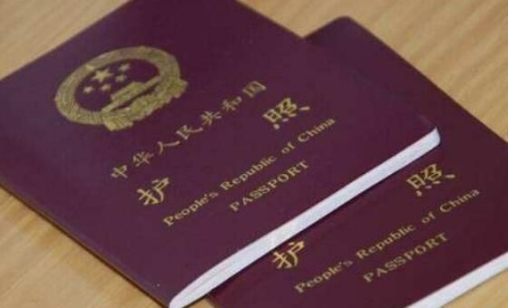 泗阳在哪里办护照,江苏省宿迁市泗阳县护照办理电话图2