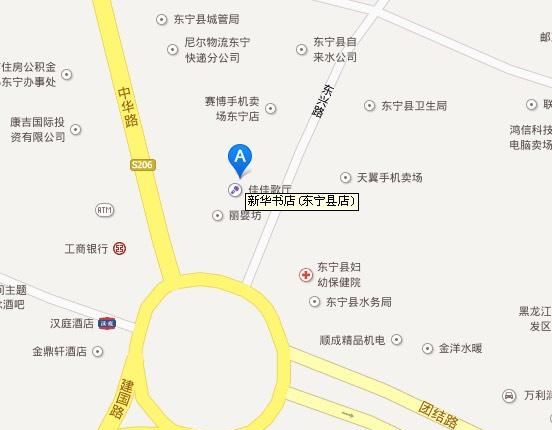 东宁在哪个位置,东宁省是哪里图1