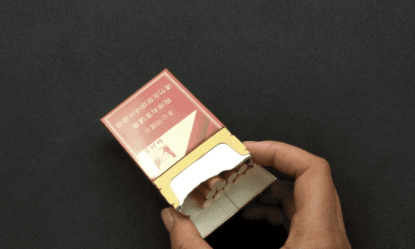 烟的英文cigarette,香烟 英语图2