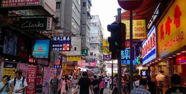 香港的文化,了解香港的大公文化图3