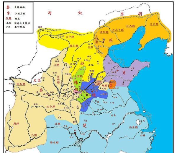 秦朝在什么地方,古代的秦国是现在的哪些地方图3