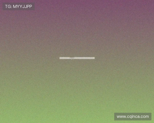 熊猫体育在线直播app带你畅享全球赛事实时直播精彩瞬间