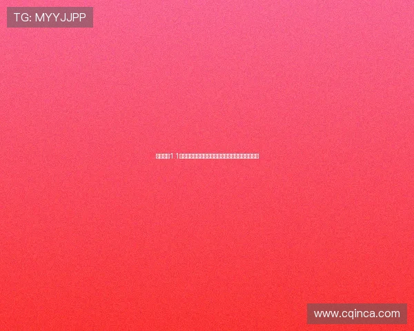 赛酷体育1.1版本官方下载全新功能体验，助力运动健身提升表现